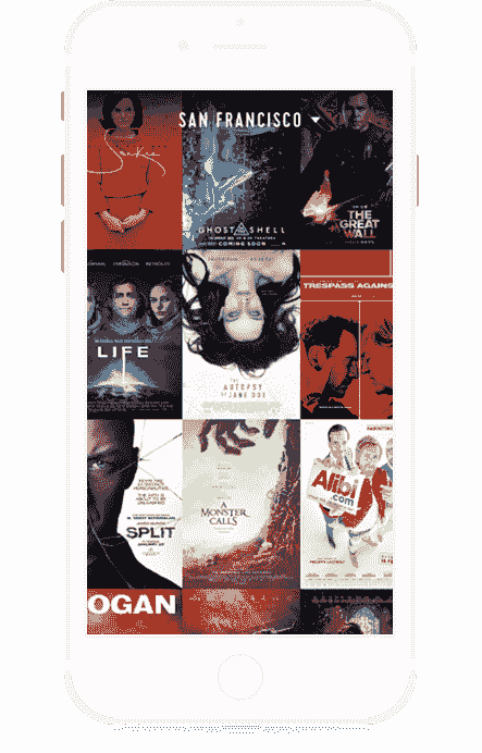 免费ddos防火墙软件界面展示